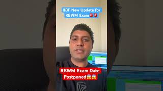 RBWM Exam Date Postponed😱😱 rbwm jaiib rbwmjaiib officersadda247 [upl. by Ahsap351]