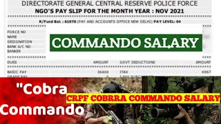 Crpf cobra commando salaryCrpf salary slipssc gd salary [upl. by Nogaem]