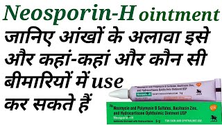 Neosporin h ointment uses in hindi [upl. by Elazaro]