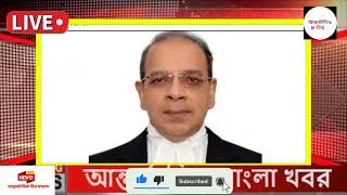 আন্তর্জাতিক খবর Today 08 october 2024  বিশ্বসংবাদ Jamuna i desk BBC NEWS DBC WORLD NEWS Bangla [upl. by Deevan]