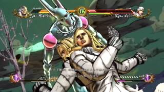 JoJo  D4C HD [upl. by Belford]