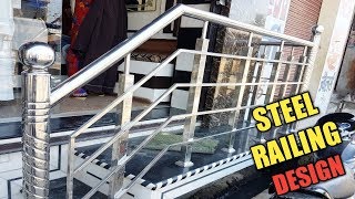 Diy Stainless Steel Railing Design [upl. by Llerref]