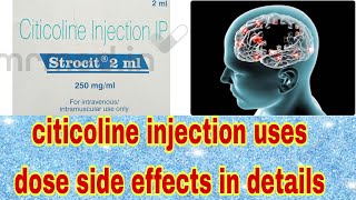 citicoline injection ip 250 mgml  citicoline injection uses hindi [upl. by Eita]