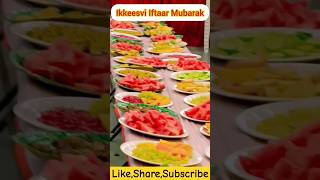 Ikkeesvi Iftaar Mubarak iftaar iftaartime trendingshorts viralshotsytshorts subscribershyd [upl. by Candice15]