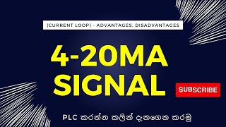 420 mA Signal Current Loop  Advantages Disadvantages [upl. by Ibok359]