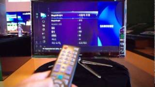 Samsung Syncmaster FX2490HD MonitorOSD control through the remocon [upl. by Suivatal]