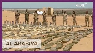 Al Arabiya reports on dismantling of Houthi landmines in Hajjah [upl. by Attwood]