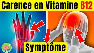 Symptôme COURANT d’une CARENCE en vitamine B12 [upl. by Zaid428]