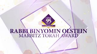 Rabbi Binyamin Olstein  Marbitz Torah Award [upl. by Eatnod]