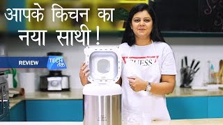 KENT Atta amp Bread Maker REVIEW Tech Tak [upl. by Adnah]