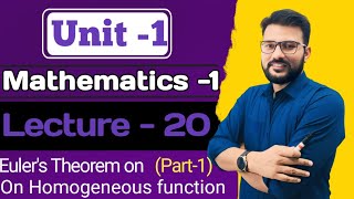 Unit1 Lec20 Eular theorem on homogeneous function part1 [upl. by Flore752]