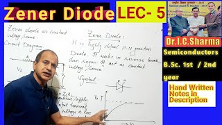 Zener Diode for BSc 2nd year  Zener Diode for BSc 1st year  Zener diode as voltage regulator [upl. by Sajovich]