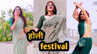 Holi festival special  parimomo New videos  Happy Holi [upl. by Arreik]