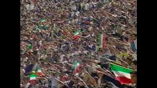 IRANIAN FOOTBALL FANS GIVE NAZI SALUTES DURING THE GERMAN NATIONAL ANTHEM [upl. by Curt114]