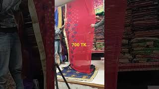 mouchak market malobika saree dhamaka offer party saree saree collection [upl. by Harikahs]