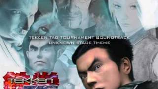 Tekken Tag Tournament  Unknown Theme [upl. by Drauode840]