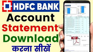 hdfc account statement download online  how to download hdfc bank account statement PDF 2024 [upl. by Anelhtac]