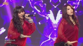 SISTAR19  Gone Not Around Any Longer 씨스타19  있다 없으니까 Music Core 20130216 [upl. by Carboni]