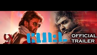 Petta  Official Trailer  Superstar Rajinikanth  Karthik Subbaraj  Anirudh Ravichander [upl. by Eibbor]