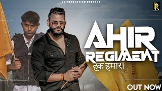 Gal Dil Di Das Sajna Lyrical  Harjit Harman  Latest Punjabi Songs 2022  TSeries [upl. by Rebme]