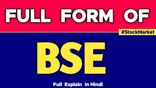 Full form of BSE BSE ka full form kya hota hai Full form of BSE in Hindi What is meaning of BSE [upl. by Urdna]