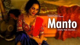 Manto chalta firta mumbai [upl. by Htaeh]