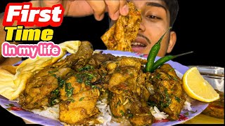 ASMR MUKBANG CHICKEN GRAVY THE WORLDS MOST DELICIOUS 🤤 NepaliEater [upl. by Fesuy491]