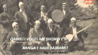 QAMILI I VOGEL ME GRUPIN  KANGA E HADI BAJRAMIT [upl. by Eradis]