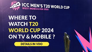 Where To Watch T20 World Cup LIVE  T20 World Cup 2024 Live Streaming Details  Cricket News [upl. by Dimitris]