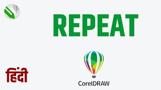 Repeat Option in CorelDRAW  Hindi [upl. by Adriell897]