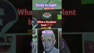 Drishti book review review bookreview workhard nightstudy ias upsc [upl. by Ajad]