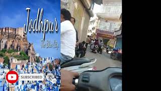 Ghasmandi Jodhpur bike tour new video today  ghasmandi jodhpur rajasthan vlog [upl. by Araeit]