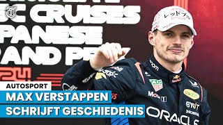 ‘Opvallend dat Verstappen hierin juist niet uitgesproken is’ [upl. by Charin]