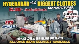 Biggest Clothes Manufacturer In Hyderabad  Wholesale Shirts Jeans For Mens And Kids Cheapest Price [upl. by Ranee]