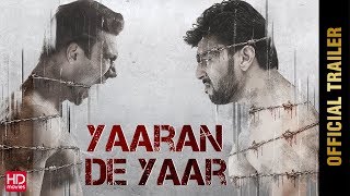 Punjabi Movie  YAARAN DE YAAR Trailer  Prince Singh Mahi Sharma  Latest Punjabi Movie 2017 [upl. by Haidedej936]