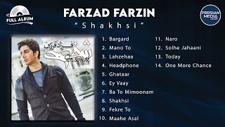 Farzad Farzin  Shakhsi I Full Album  فرزاد فرزین  آلبوم شخصی [upl. by Aisatan]