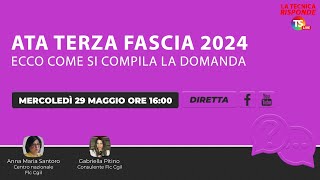 Ata terza fascia 2024 tutorial sulla compilazione della domanda [upl. by Dinsmore]