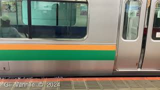 02780 20240527 Mon 1020 am 茅ヶ崎駅で下車 後続列車を待つ その方が良いよのアナウンスに促されて by iPad Kanji Nakano 中乃莞爾 Mishima JP [upl. by Drahsar]