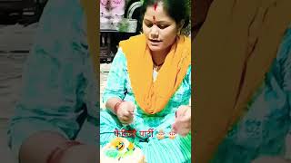 Family party enjoy👍👍👍🎂🤩🤩🤩🤩🤩🤩 bollywood music love vimla pahadi [upl. by Annodam]