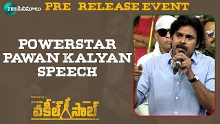 Pawan Kalyan Powerful Speech  Vakeel Saab​​ PreRelease Event  Sriram Venu  Zee Cinemalu [upl. by Castra]