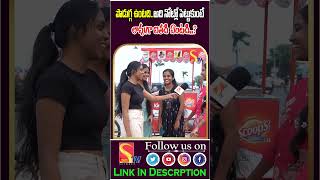 Funny and double meaning questions and answers  silly questions crazy answers sasi tv youth [upl. by Guinevere]