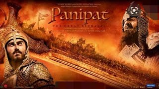 Panipat movie  Panipat full movie Hindi Arjun Kapoor Sanjay Datt Kriti sanon [upl. by Gordon583]