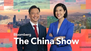 Tech Stocks Lift Asian Markets China Unveils More Stimulus  Bloomberg The China Show 92624 [upl. by Ffej]