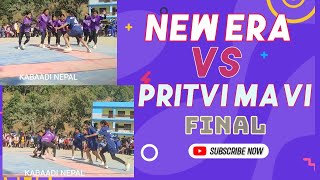 Era motherland vs prithvi ma vi girls kabaddi final galkot hatiya साना नानि हरु को खतरा कबडडि खेल [upl. by Eralcyram]