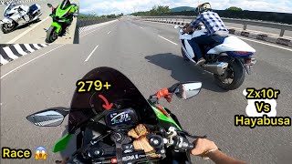 Hayabusa 2023 vs Zx10r Race 🏁😱 Ye Nahi Socha Tha 😱 [upl. by Innoc]