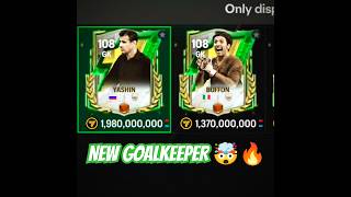 NOVO GOLEIRO BUGADO ☠️🔥 eafc24 fifamobile fifa eafc shorts [upl. by Tisha238]