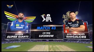 RCB vs LSG 43rd Match IPL 2023 Highlights  IPL Highlights 2023  RCB vs LSG highlights today [upl. by Jenifer]