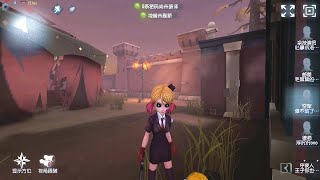 432 Coordinator  Pro Player  Moonlit River Park  Identity V [upl. by Leacim]