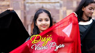 Duji Vaar Pyar  Dance video  SD KING CHOREOGRAPHY  2020 [upl. by Harday]