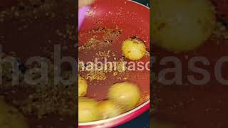 Amla Pickle recipe [upl. by Jann]